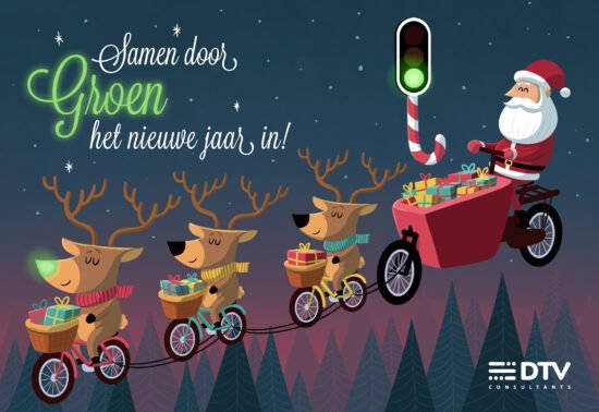 Kerstgroet 2023